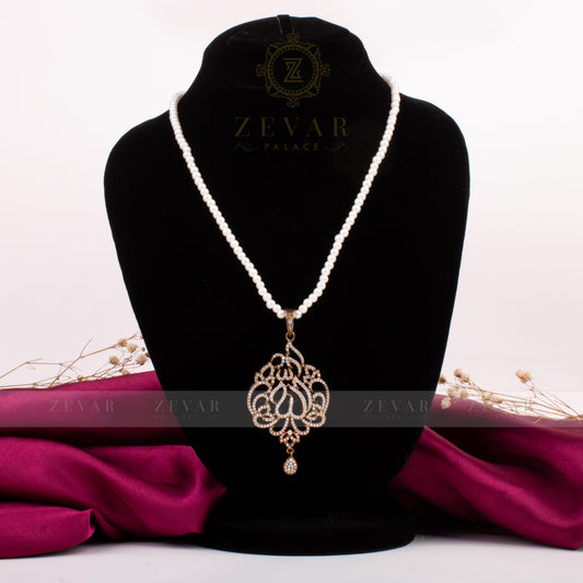 Calligraphy Pendant  068
