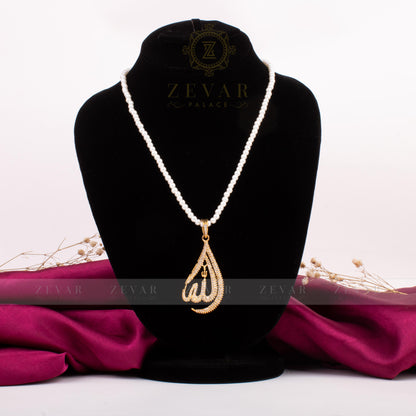 Calligraphy Pendant  058