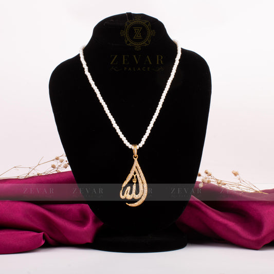 Calligraphy Pendant  058