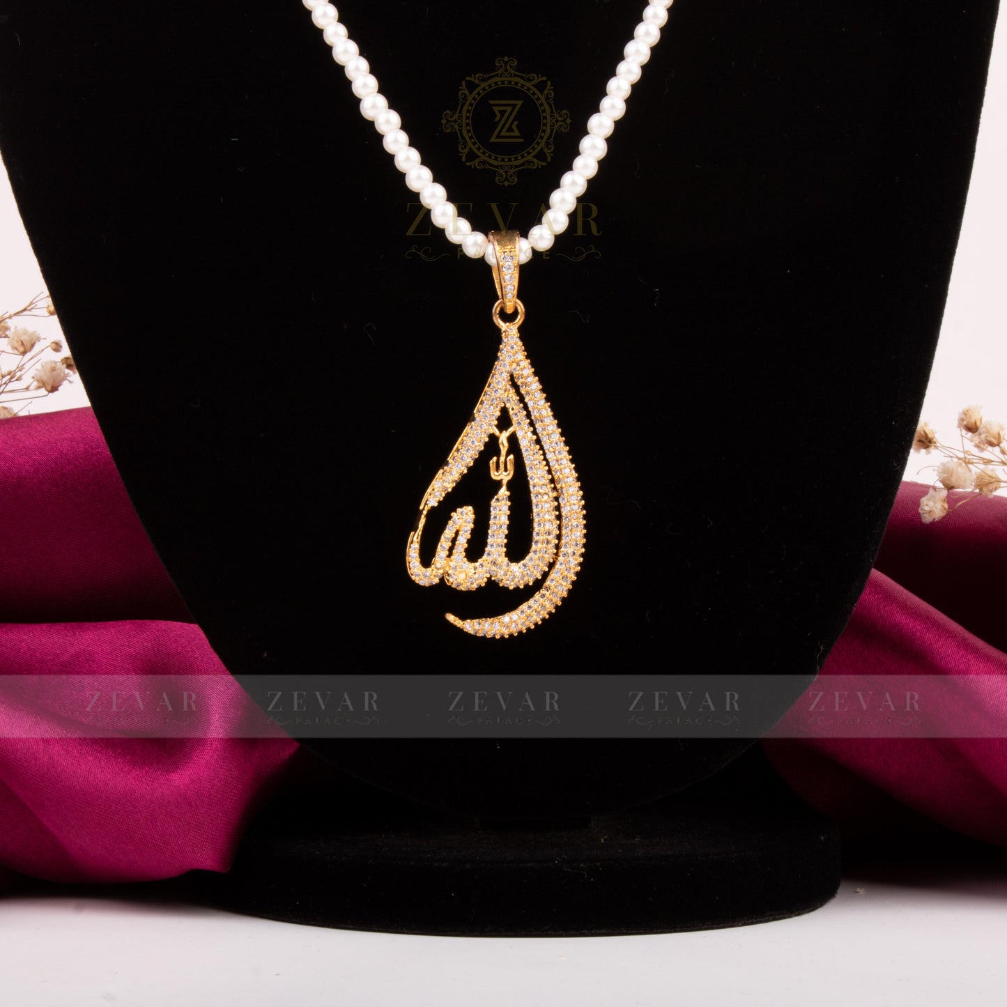 Calligraphy Pendant  058