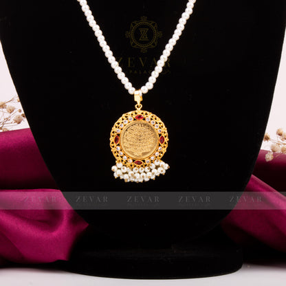 Calligraphy Pendant  065