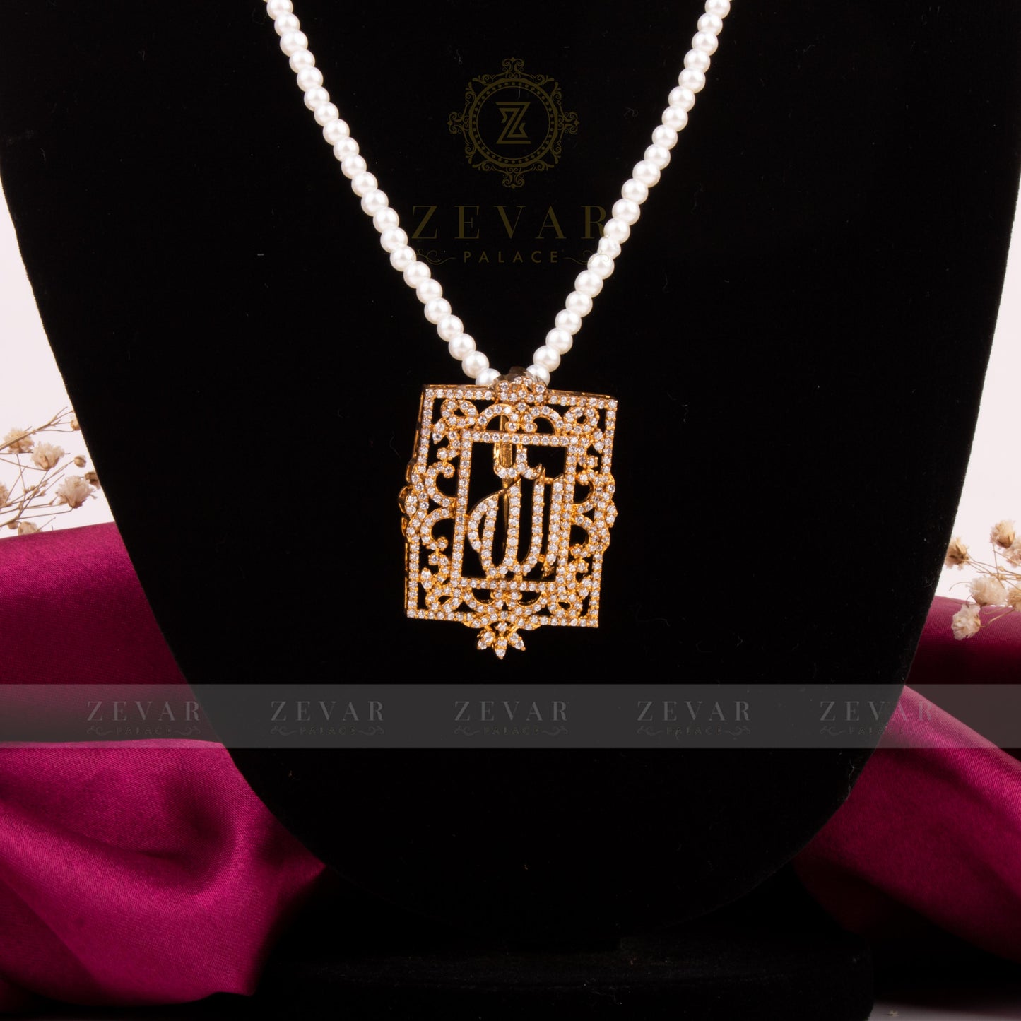 Calligraphy Pendant  057