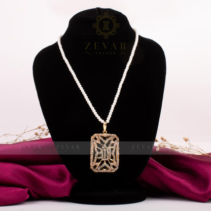 Calligraphy Pendant  069