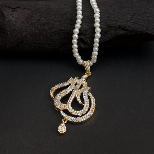 Calligraphy Pendant - 004