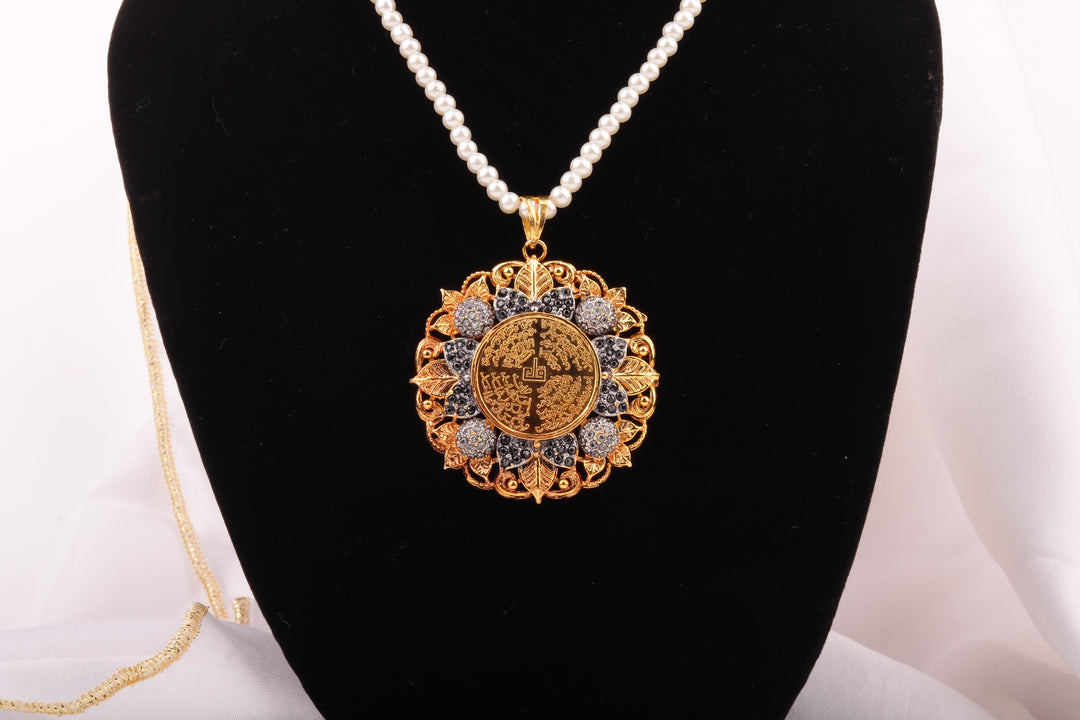 Calligraphy Pendant  070