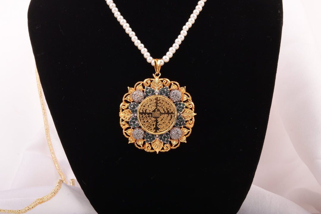 Calligraphy Pendant  070