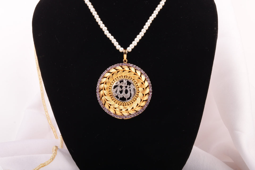 Calligraphy Pendant  072