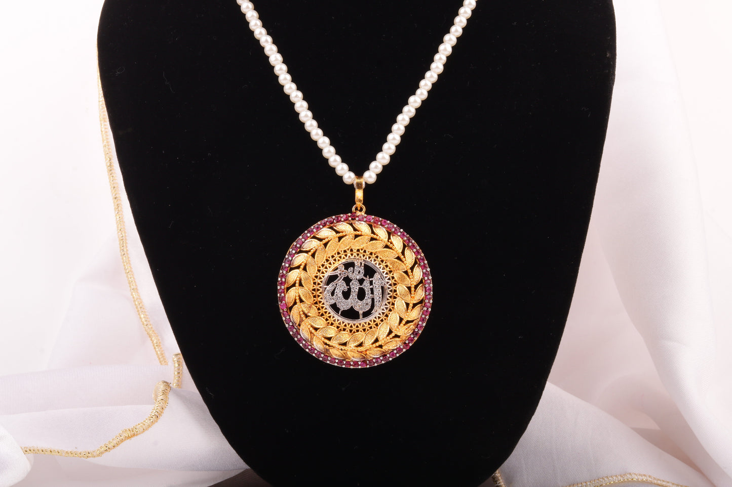 Calligraphy Pendant  072