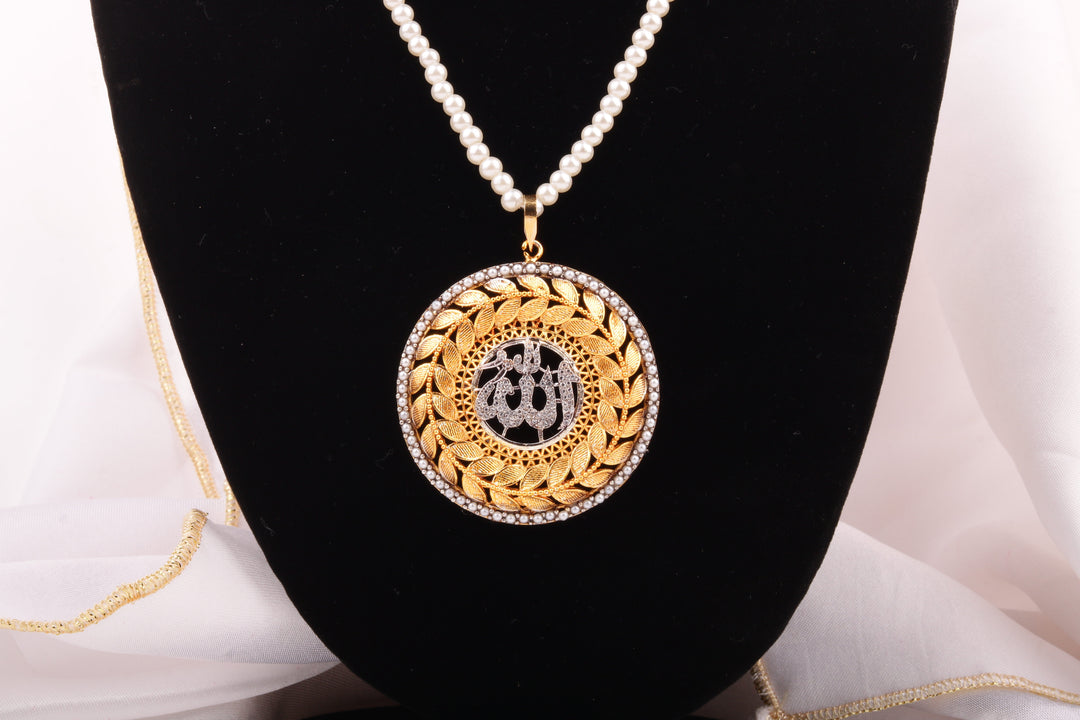 Calligraphy Pendant  072
