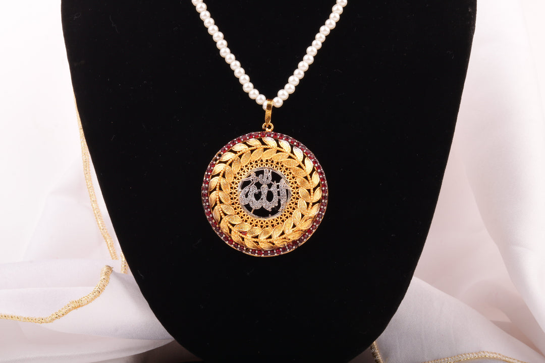 Calligraphy Pendant  072