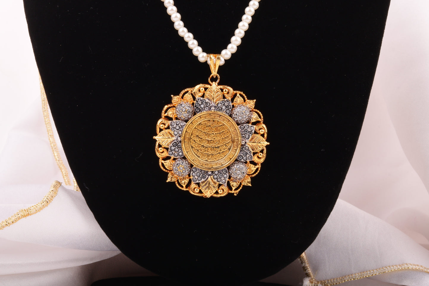 Calligraphy Pendant  073