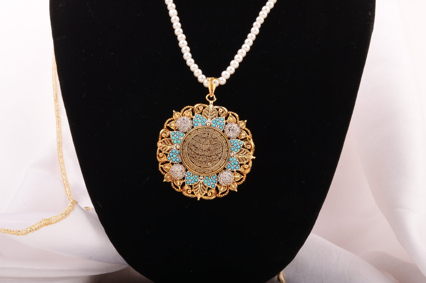 Calligraphy Pendant  073