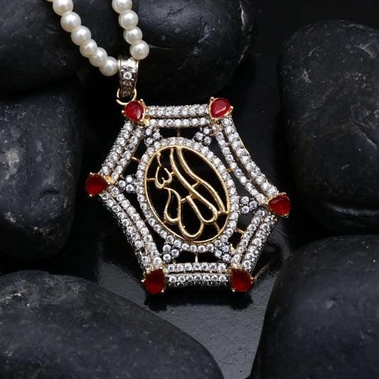 Calligraphy Pendant - 025