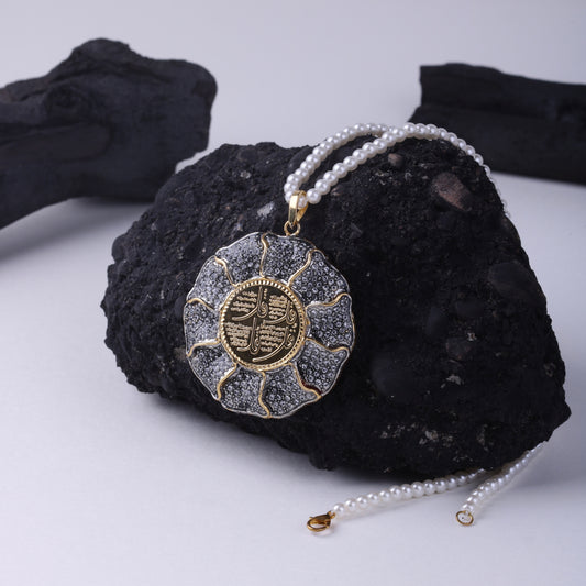 Calligraphy Pendant  030