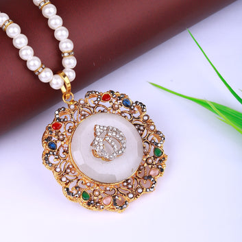 Calligraphy Pendant  077