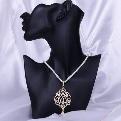 Calligraphy Pendant 028