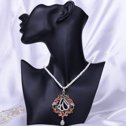 Calligraphy Pendant  029