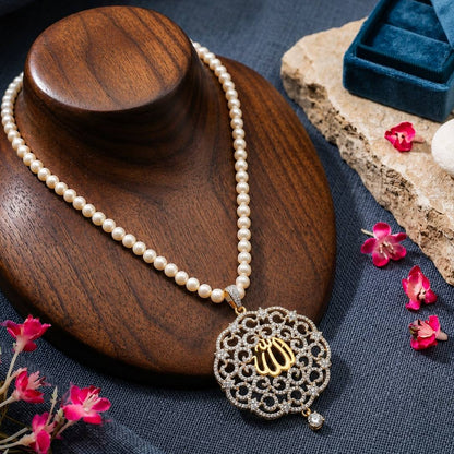Noor-e-Dua Pearl Pendant Necklace