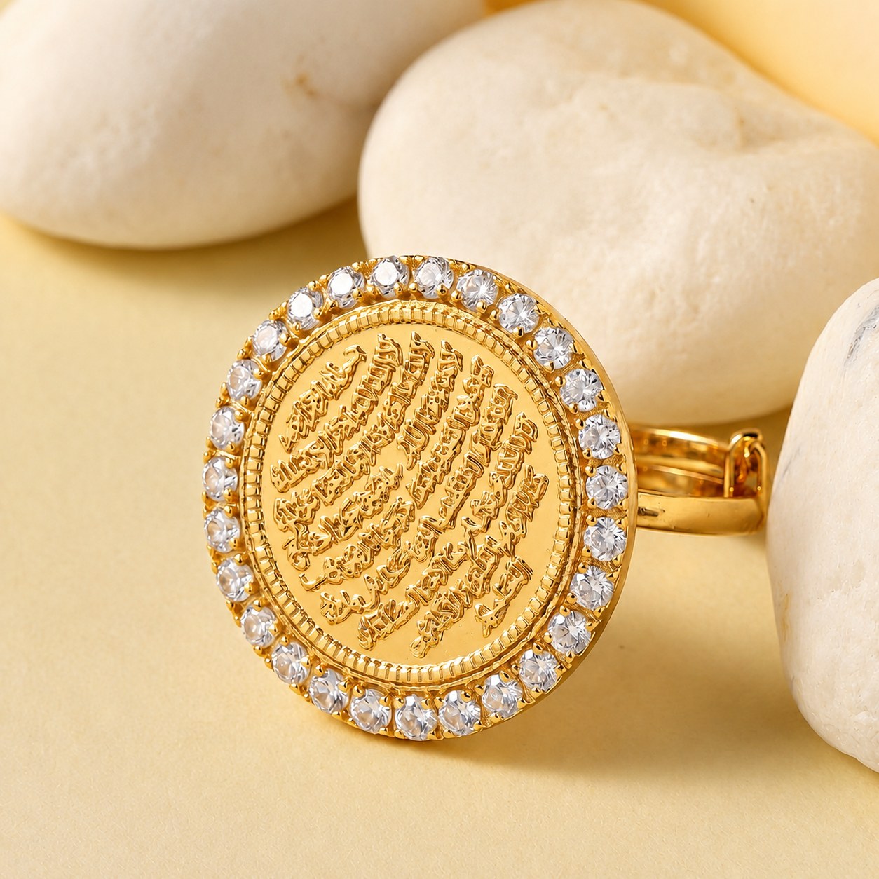 Ayut-Ul-Kursi Ring