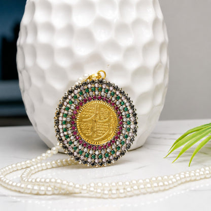 Calligraphy Pendant - 010