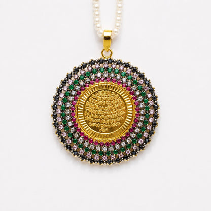 Calligraphy Pendant - 011