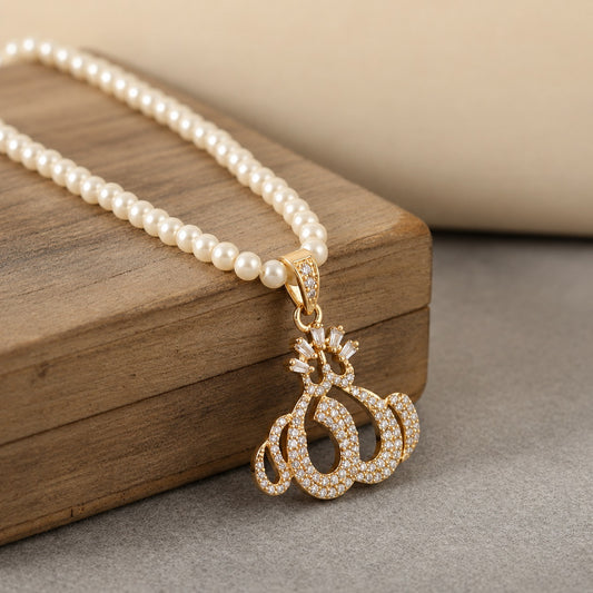 Calligraphy Pendant - 024