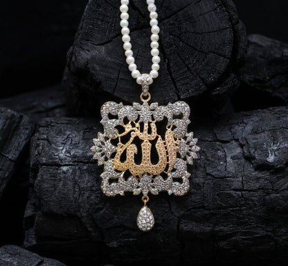 Calligraphy Pendant - 020