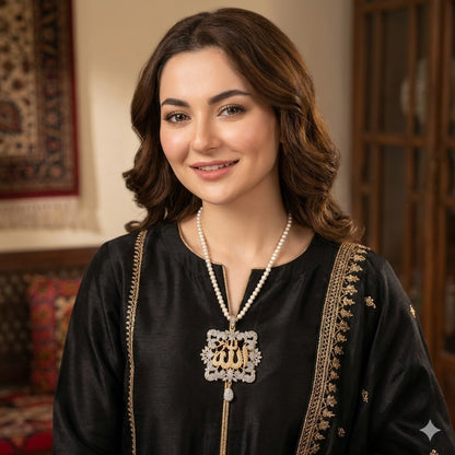 Calligraphy Pendant - 020