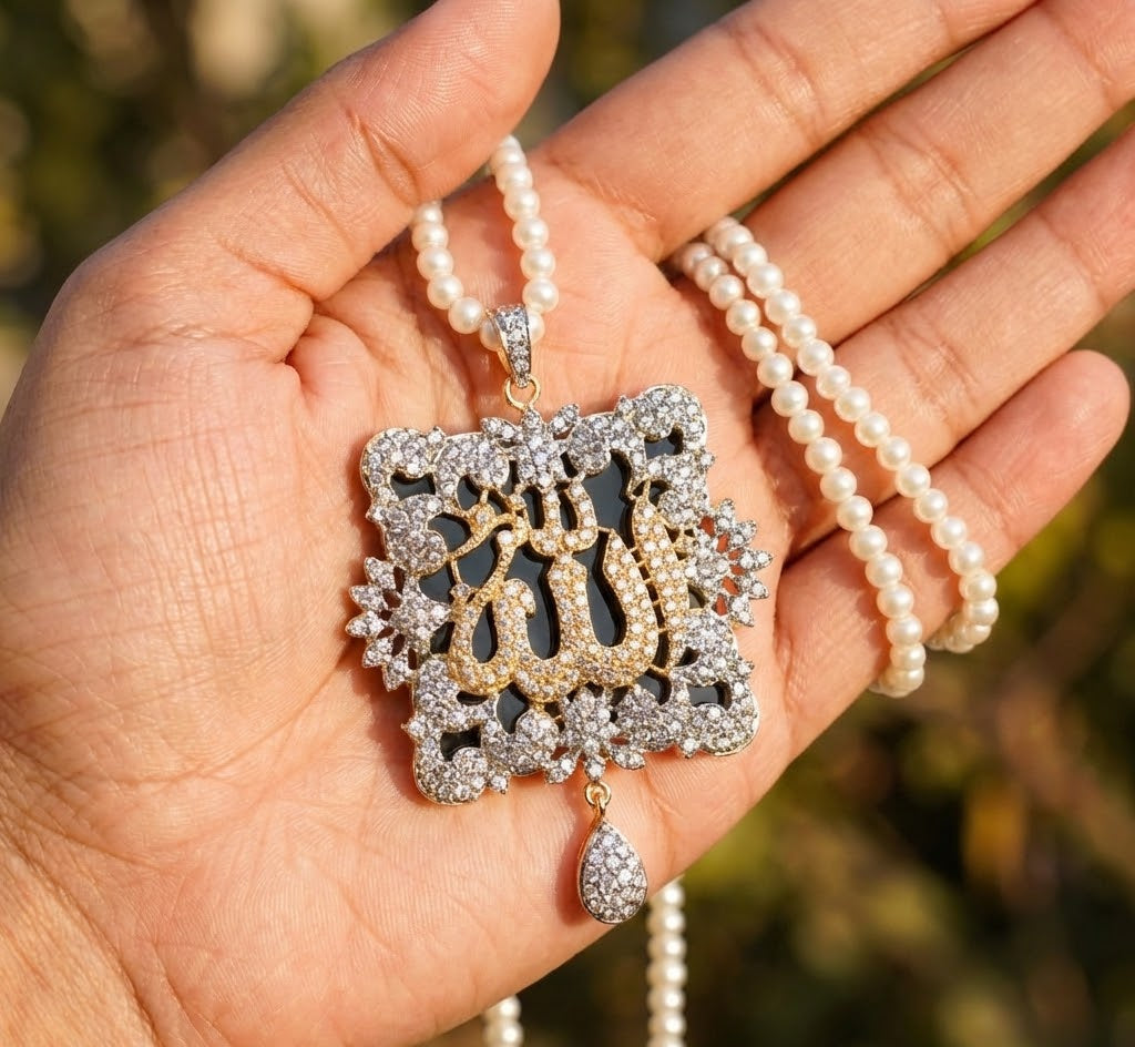 Calligraphy Pendant - 020