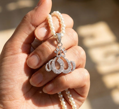 Calligraphy Pendant - 024