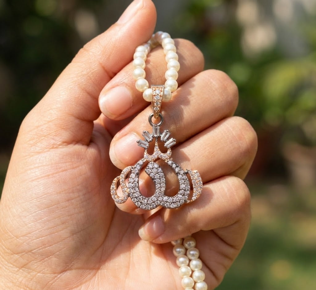 Calligraphy Pendant - 024