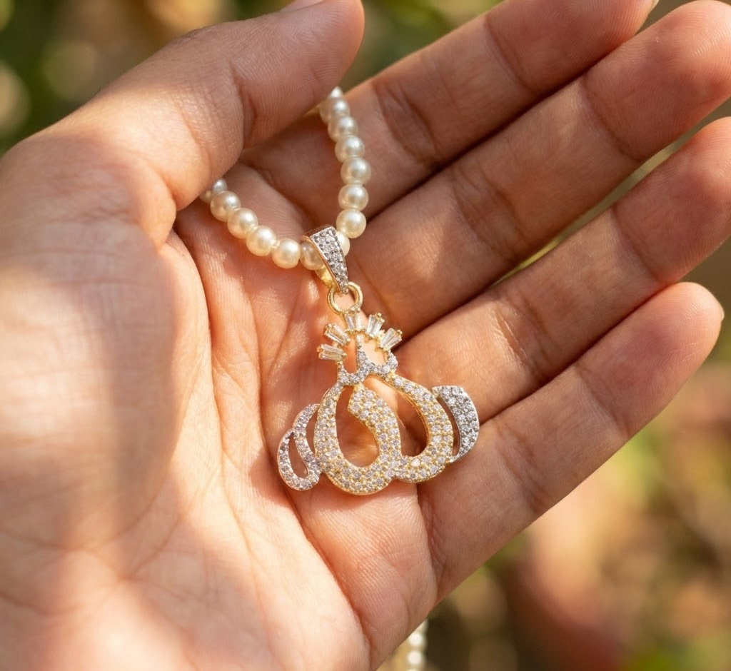 Calligraphy Pendant - 024