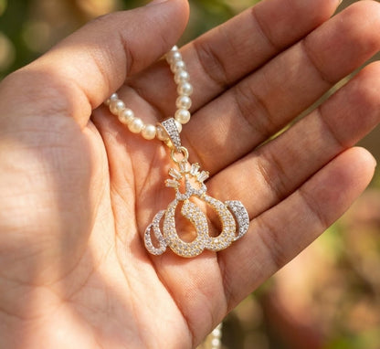 Calligraphy Pendant - 024