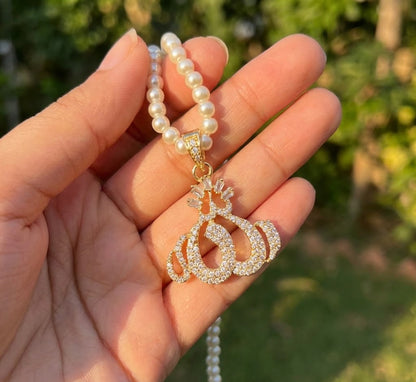 Calligraphy Pendant - 024