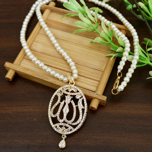 Calligraphy Pendant - 012