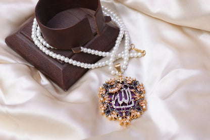 Calligraphy Pendant - 001