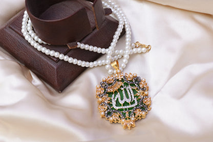 Calligraphy Pendant - 001