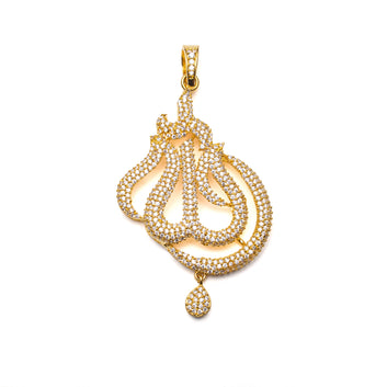 Calligraphy Pendant - 004