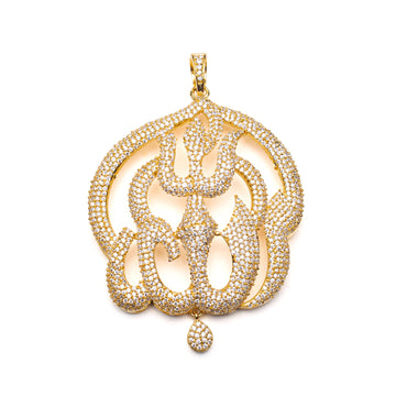 Calligraphy Pendant - 005