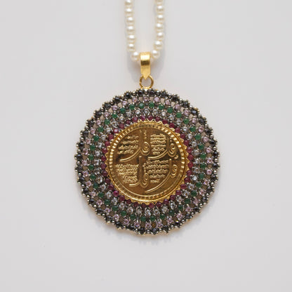 Calligraphy Pendant - 010