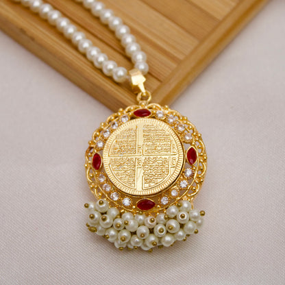 Calligraphy Pendant - 009