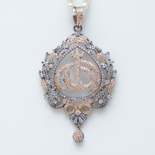 Calligraphy Pendant 014