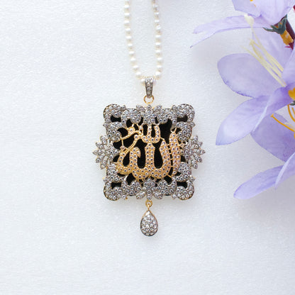 Calligraphy Pendant - 020