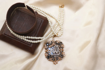 Calligraphy Pendant - 001