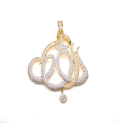 Calligraphy Pendant - 002