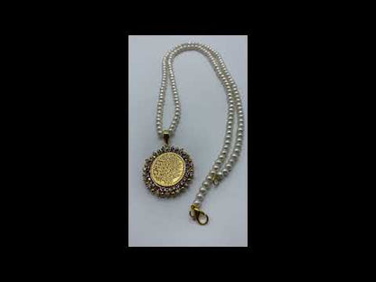Calligraphy Pendant - 007