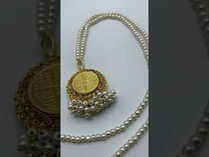 Calligraphy Pendant - 009
